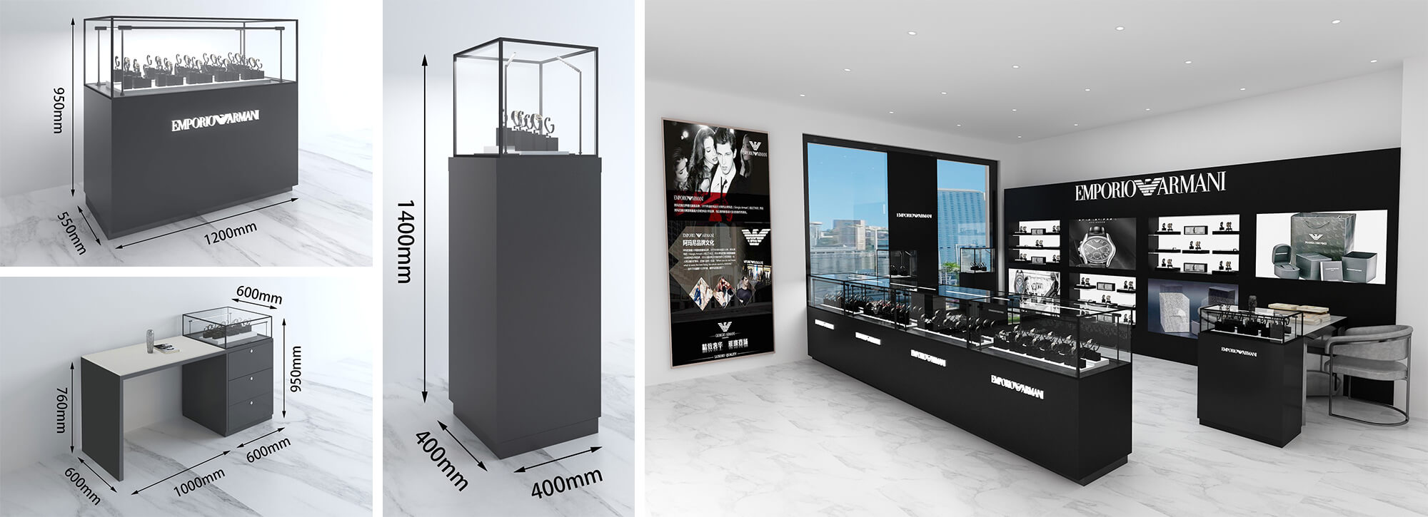 Watch Store Interior Design Solution M2 Retail