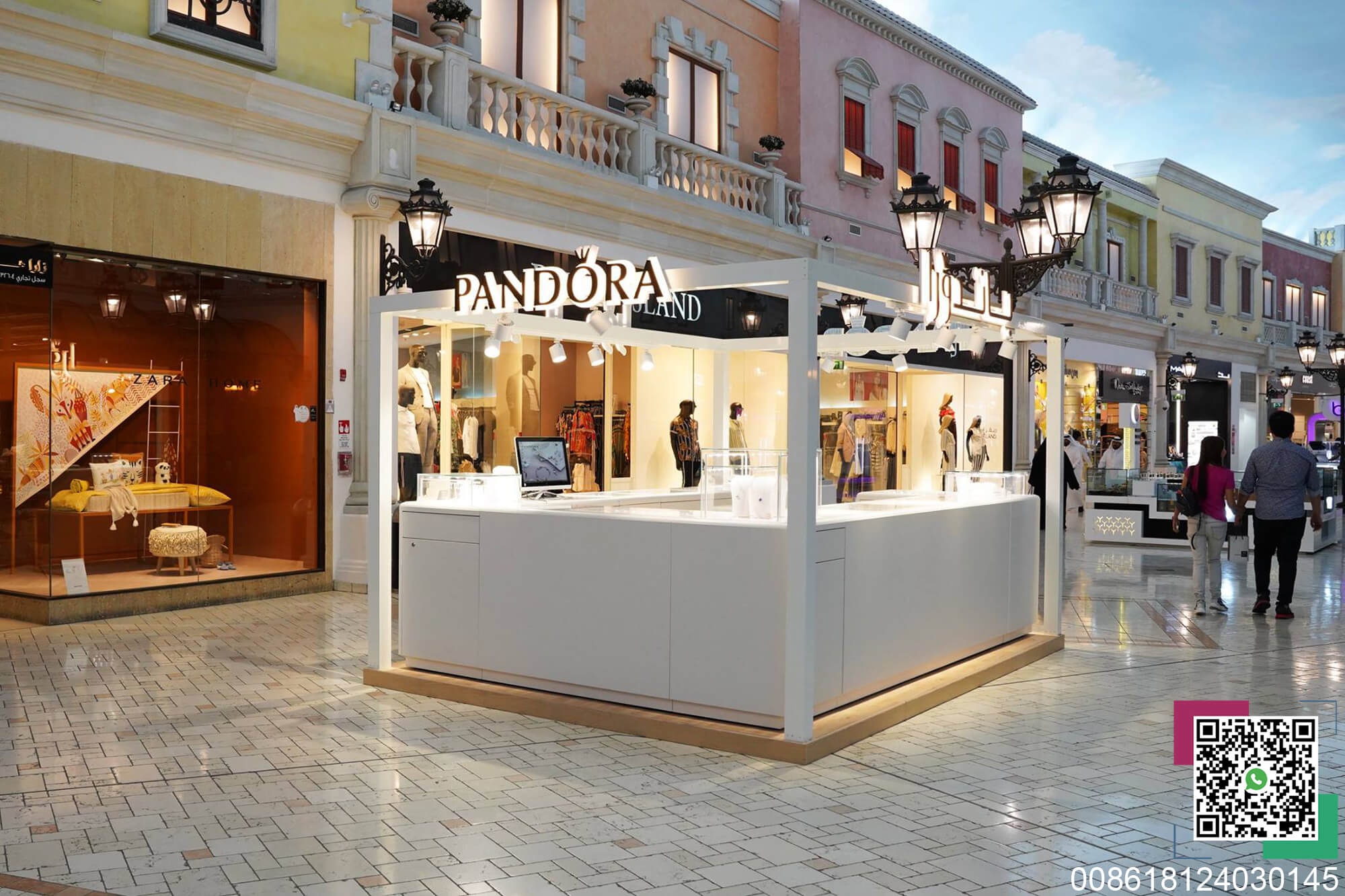 Outdoor Pandora Jewelry Kiosk