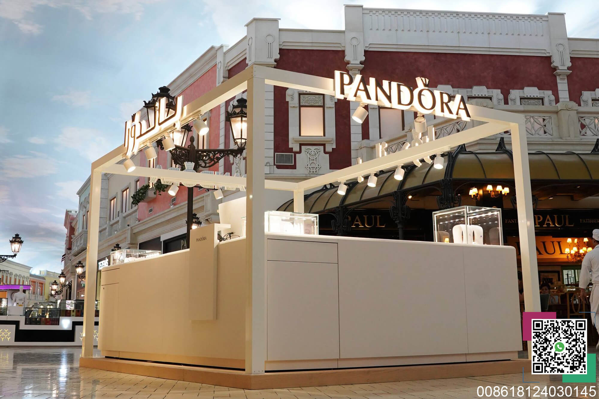 Outdoor Pandora Jewelry Kiosk