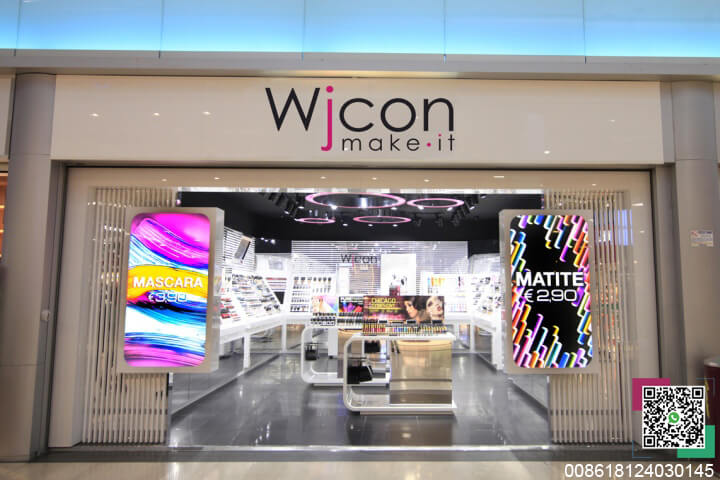 Wjcon cosmetics store door