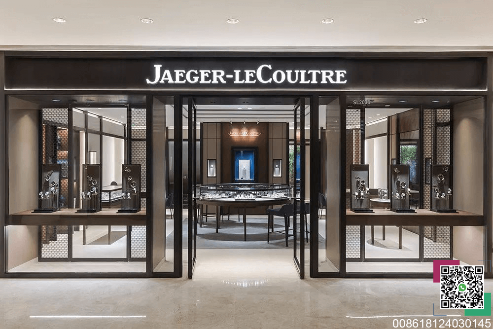 Jaeger-LeCoultre watch store