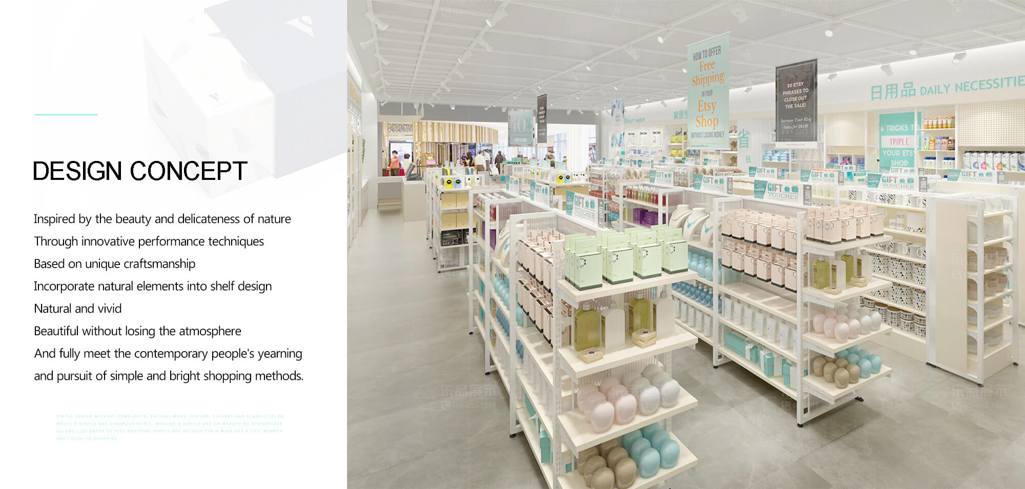Living Store Interior Design Solution – M2 Retail