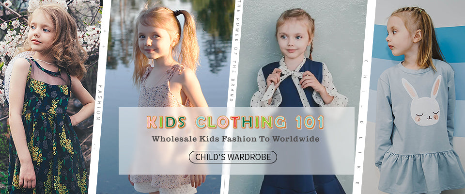 About Us Kids Clothing 101