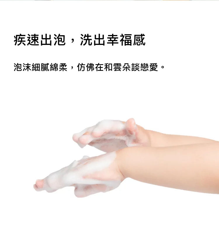 【開箱】小米洗手機超人氣推薦,小衛自動泡沫洗手機,免接觸,抗"疫"神器,疫情期間必備! - 小米洗手機momo, 自動泡沫洗手機, 泡沫洗手機, 自動洗手機, 小衛洗手機, 小衛自動泡沫洗手機, 小米 洗手機 保固, 米 家 自動感應洗手機 蝦皮, 小米洗手機pchome, 小米洗手機 洗 碗 精, 米家自動感應洗手機momo, 皮卡丘 洗手機, 小米洗手機購買, 酒精洗手機, 小七泡泡自動感應洗手機, 電子 洗 手機, elpa泡沫自動給皂洗手機, 小 小兵 免 觸 碰 感應泡沫 洗手機, 感應式洗手機酒精, 泡沫洗手液, 小米 洗手機 燈 號, 小米泡沫洗手機酒精, muse洗手機, 感應泡沫洗手機 - 敗家達人推薦