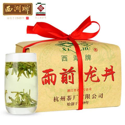 中国茶 西湖龍井茶 龙井茶 2024年新茶 精品2A 3個(中茶平安系列 中国茶 西湖龍井茶 龙井茶 2024年新茶 精品2A 3個(中茶平安系列