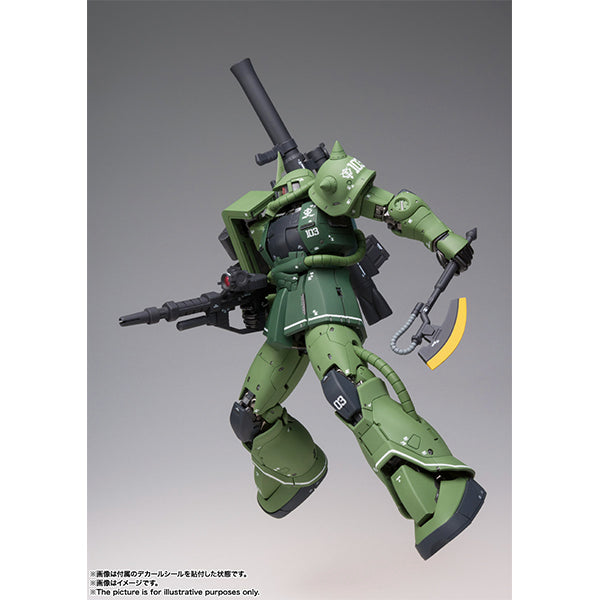 gundam fix figuration metal composite [gffmc] ms