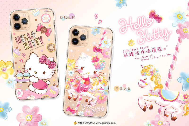 GARMMA Hello Kitty & My Melody & Little Twin Stars Swarovski Crystal Shockproof Soft Back Case Cover