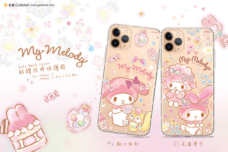 GARMMA Hello Kitty & My Melody & Little Twin Stars Swarovski Crystal Shockproof Soft Back Case Cover