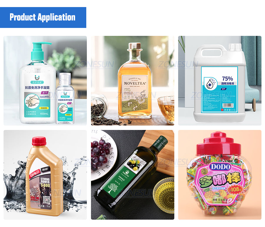 แอปพลิเคชันเครื่องฉลากขวด