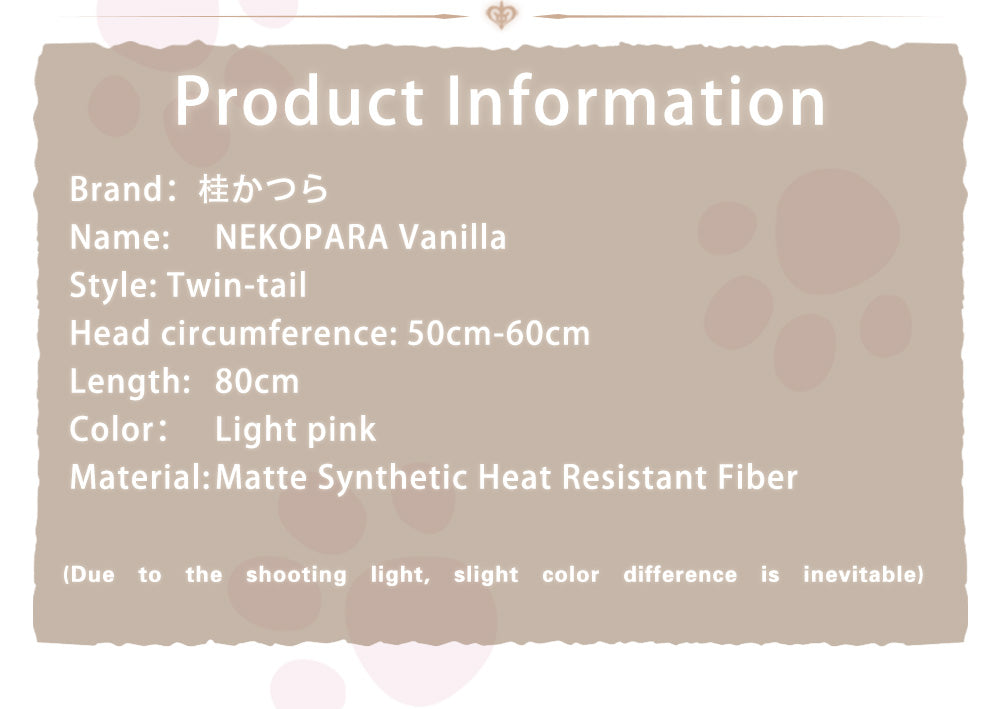 UWOWO Nekopara Vanilla Cosplay Wig 80cm Long Twin-tail Light Pink Hair Matte Synthetic Heat Resistant Fiber 13 UWOWO Nekopara Vanilla Cosplay Wig 80cm Long Twin-tail Light Pink Hair Matte Synthetic Heat Resistant Fiber -Uwowocosplay Shop p o O T u G 02